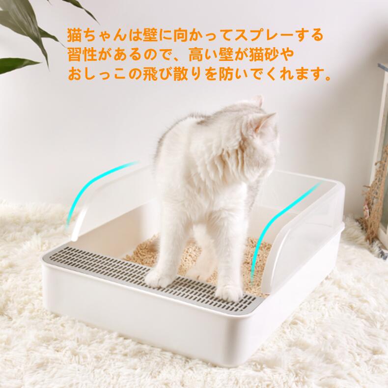 猫トイレ ネコトイレ 猫 トイレ