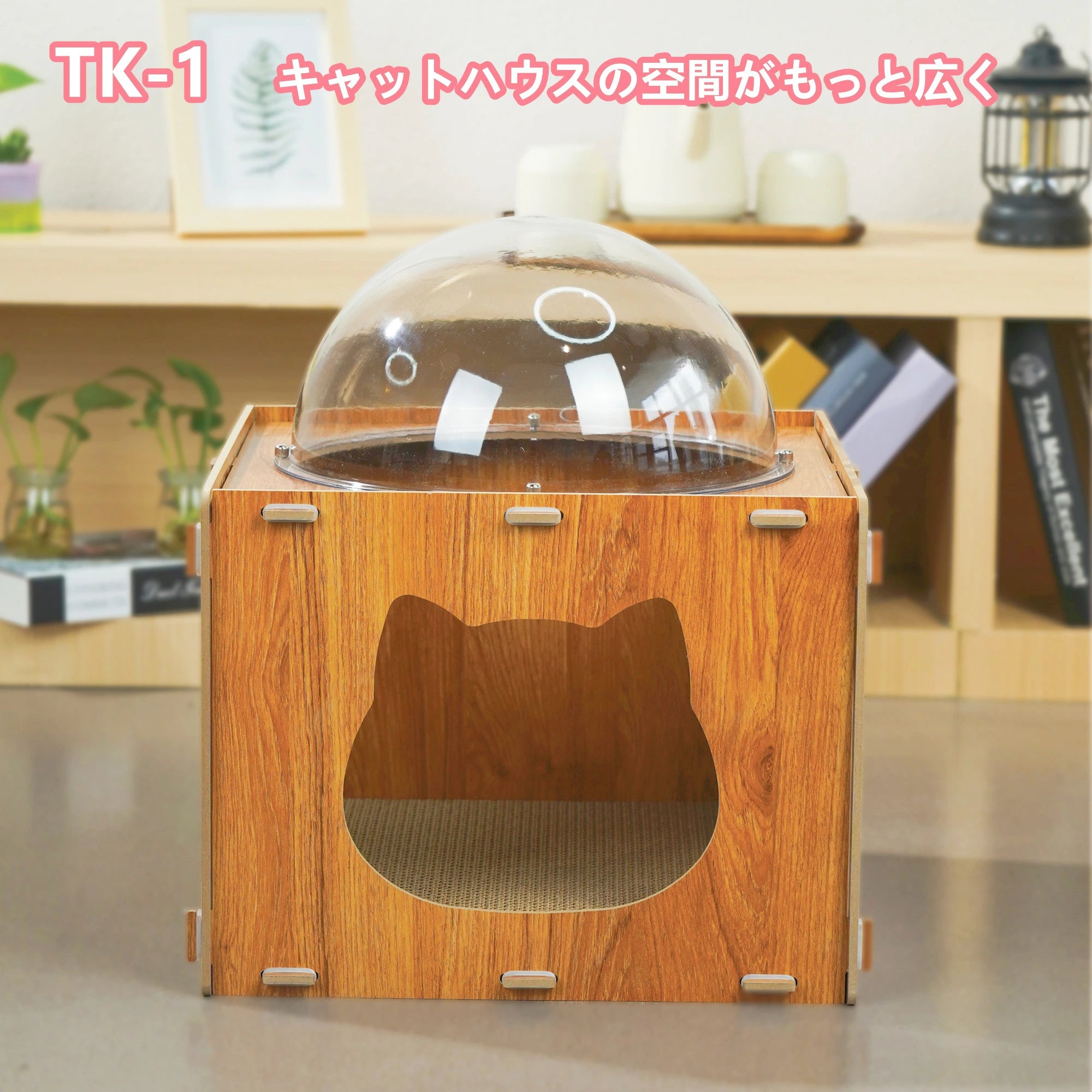 猫ベッド 爪とぎ