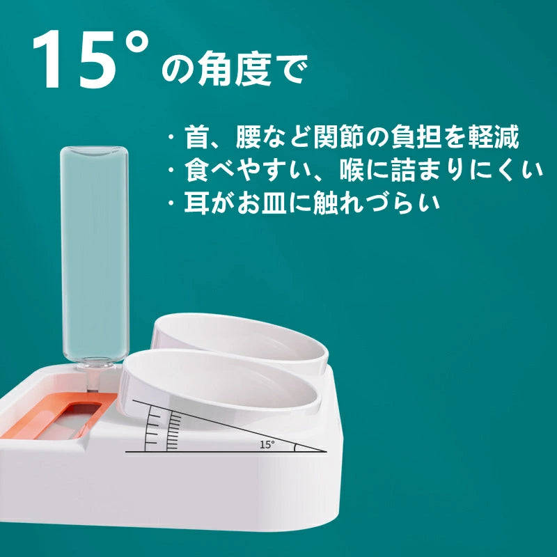 猫 犬用 水飲み器 給水器 給餌器