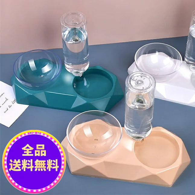 猫 犬用 水飲み器
