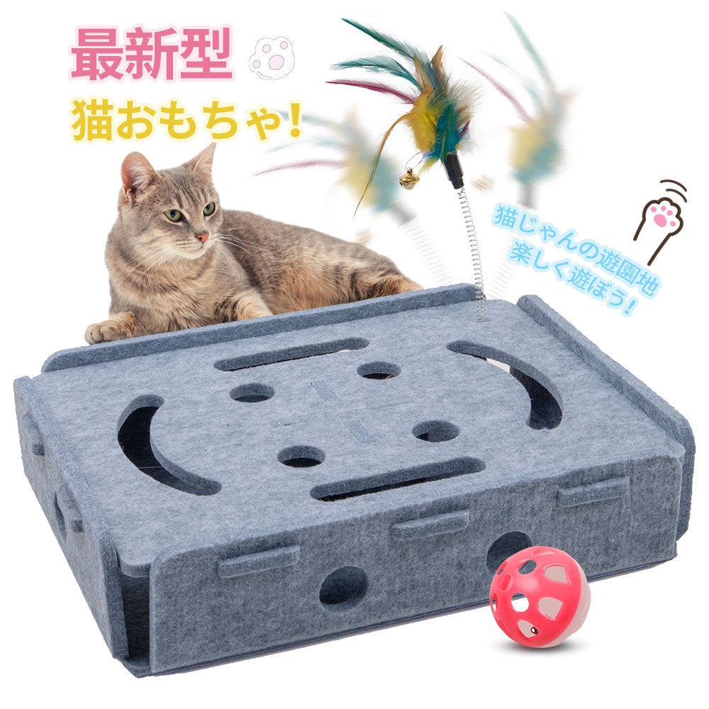 猫おもちゃ