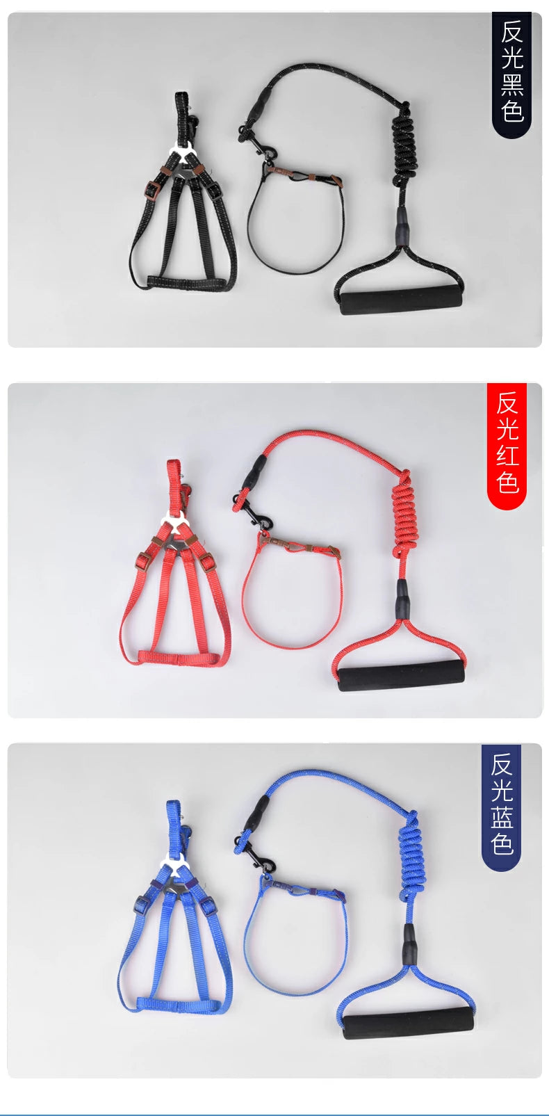 犬用ハーネス