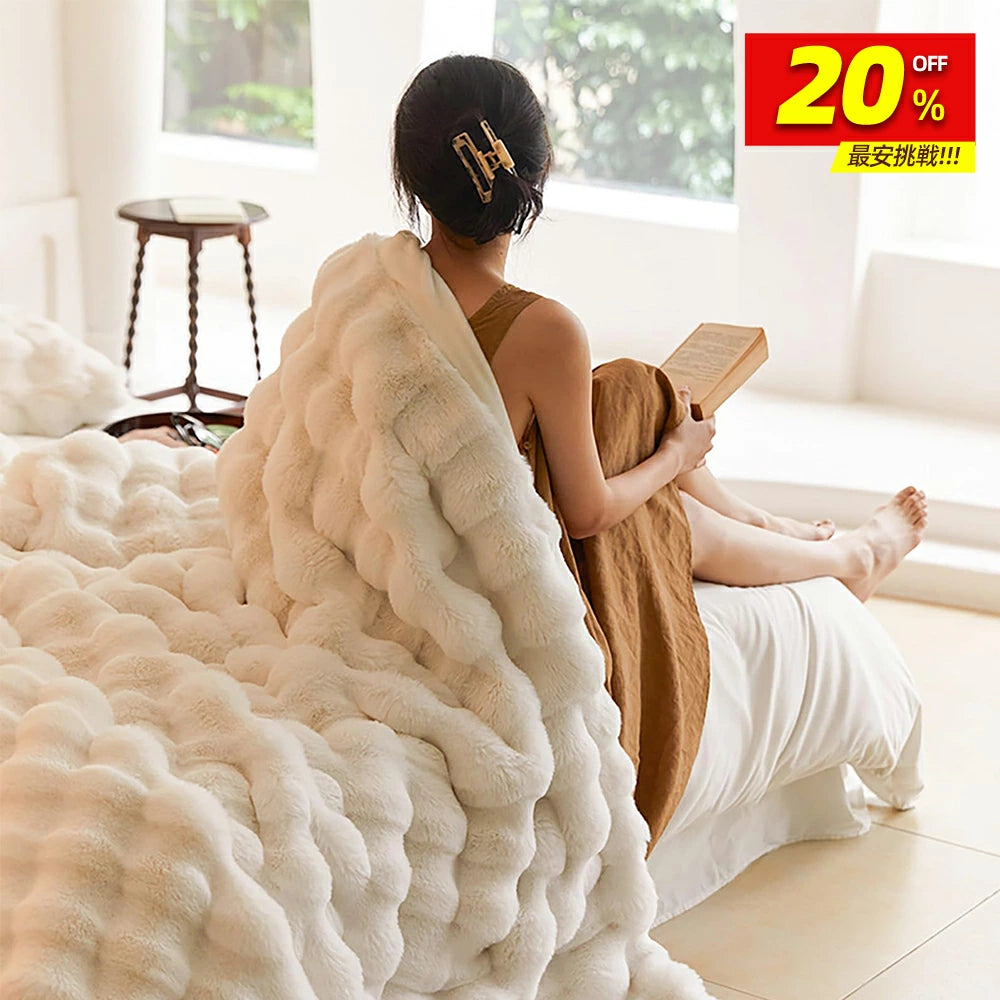 ふわとろ毛布