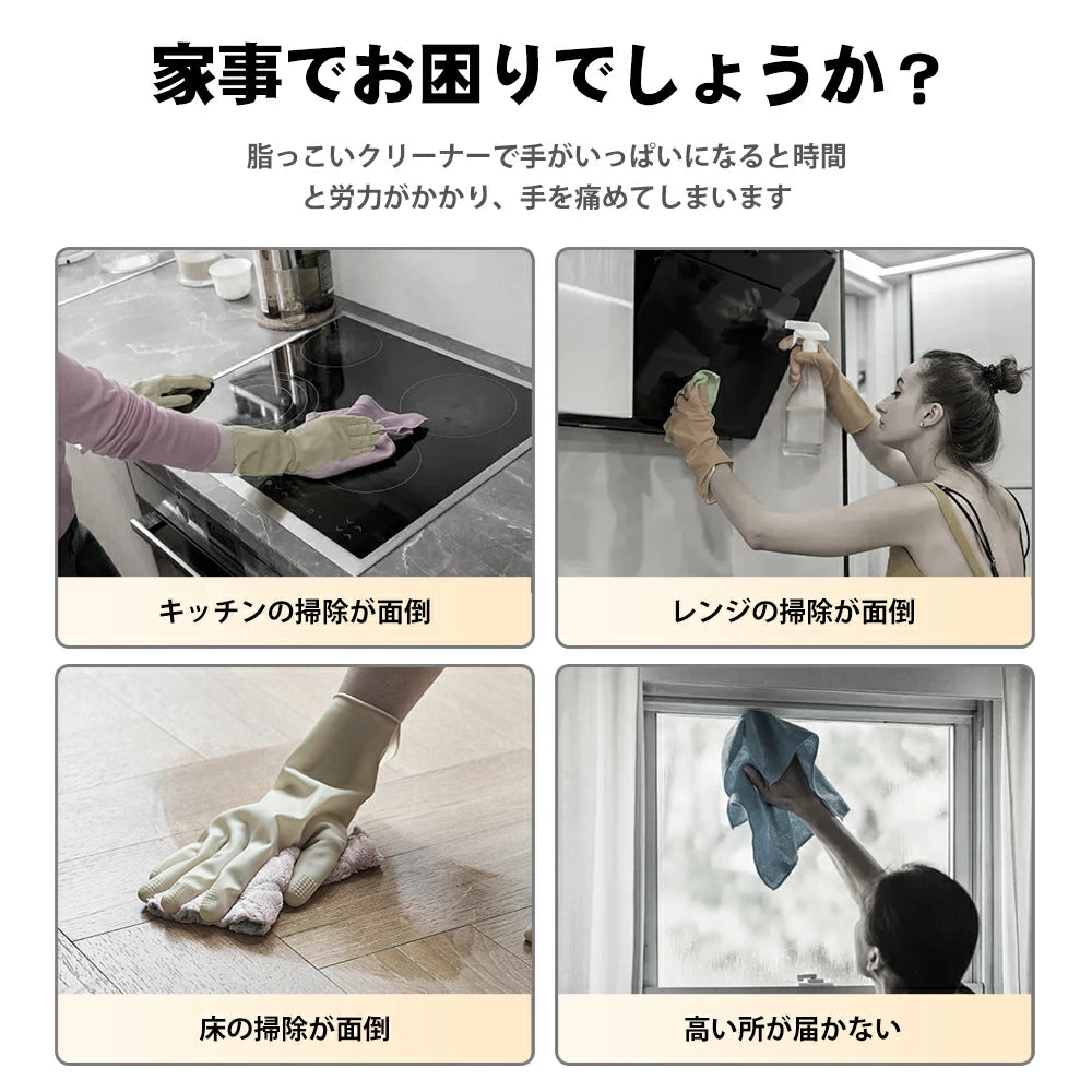 バスポリッシャー