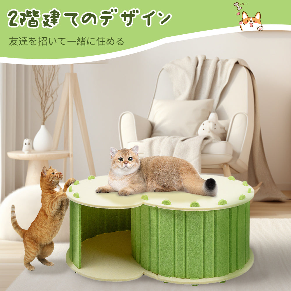 猫ハウス キャットハウス