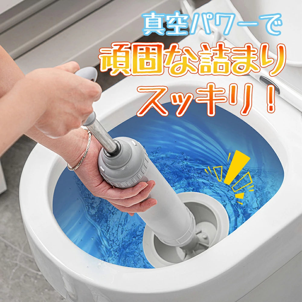 トイレ つまり解消