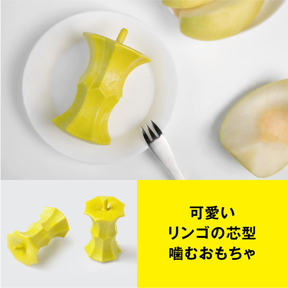 pidan ピダン 犬 おもちゃ 噛む 歯磨き