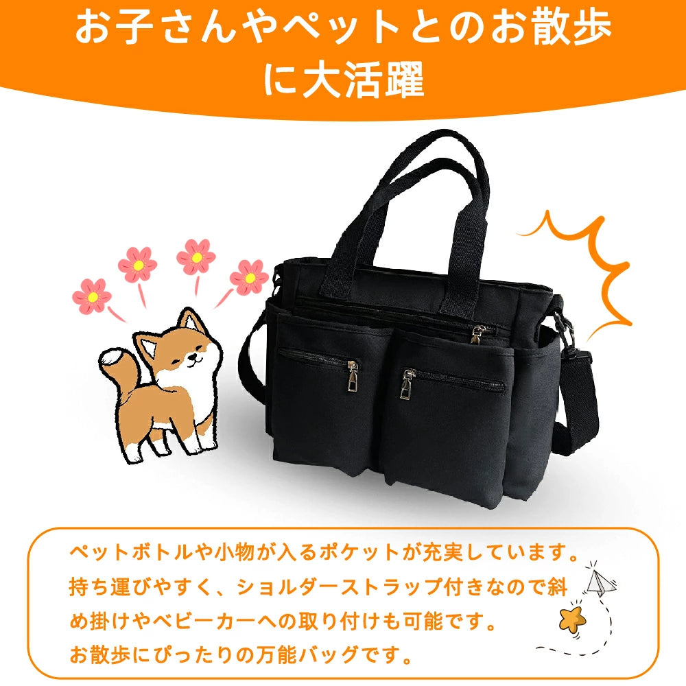 24時間以内発送様ご確認用♡ 犬用お散歩バッグ 犬 お散歩バッグ – YUCHONG