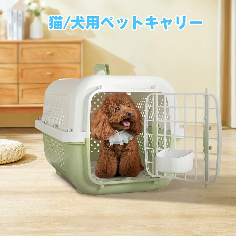 犬 猫 キャリーケース