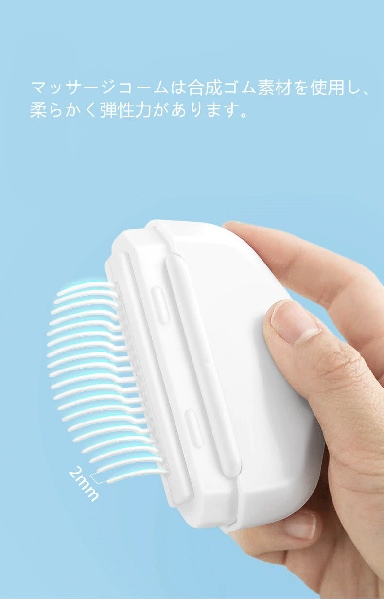 猫 ブラシ 抜け毛取り