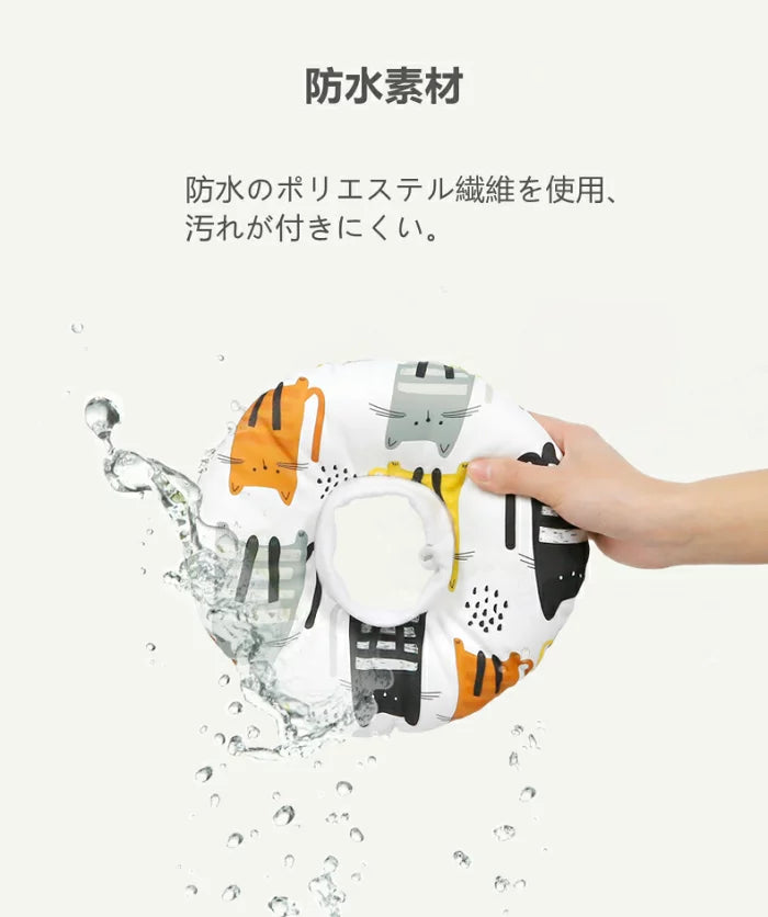 エリザベスカラー 猫 犬 防水