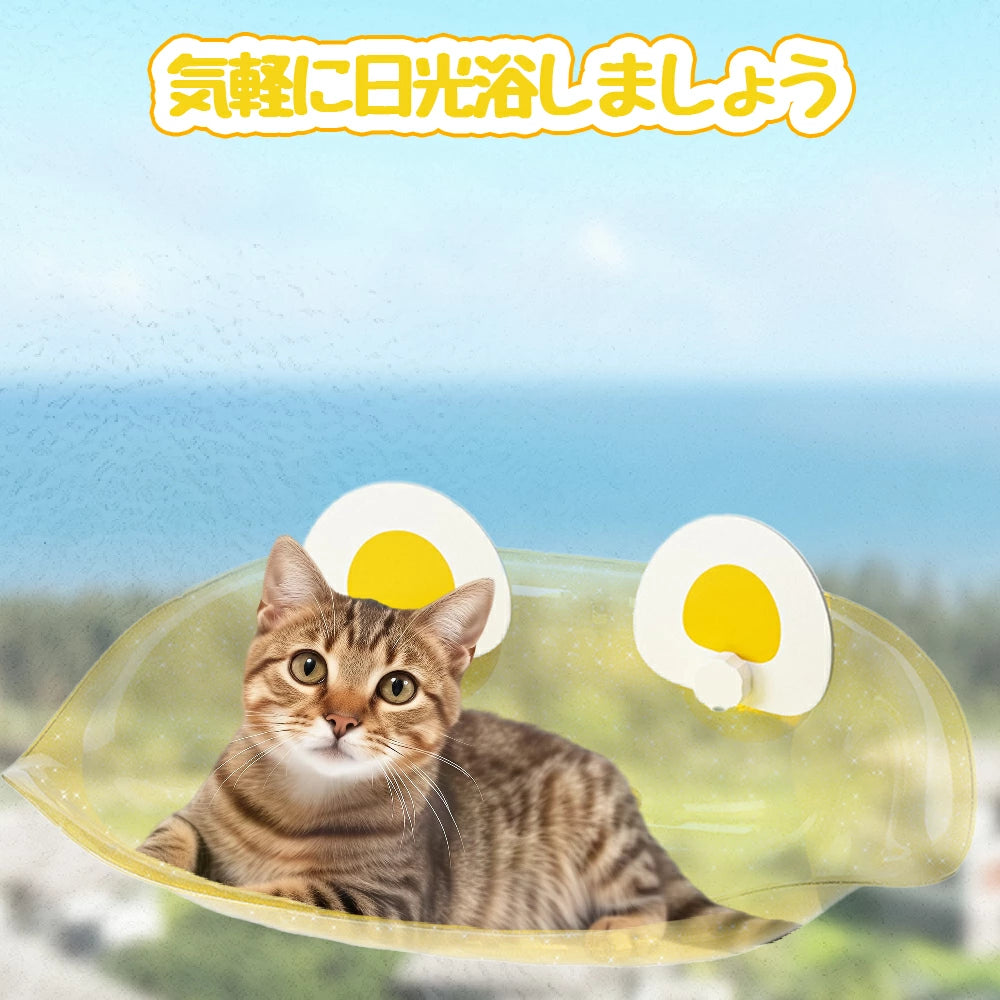 猫用ハンモック