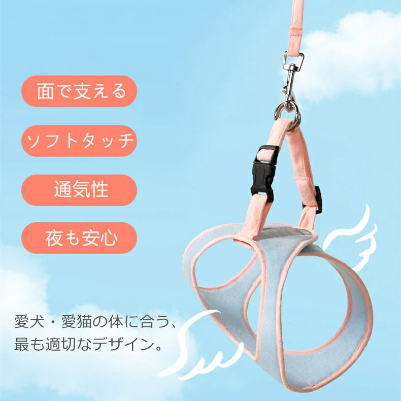 猫 猫用 犬猫兼用 ハーネス