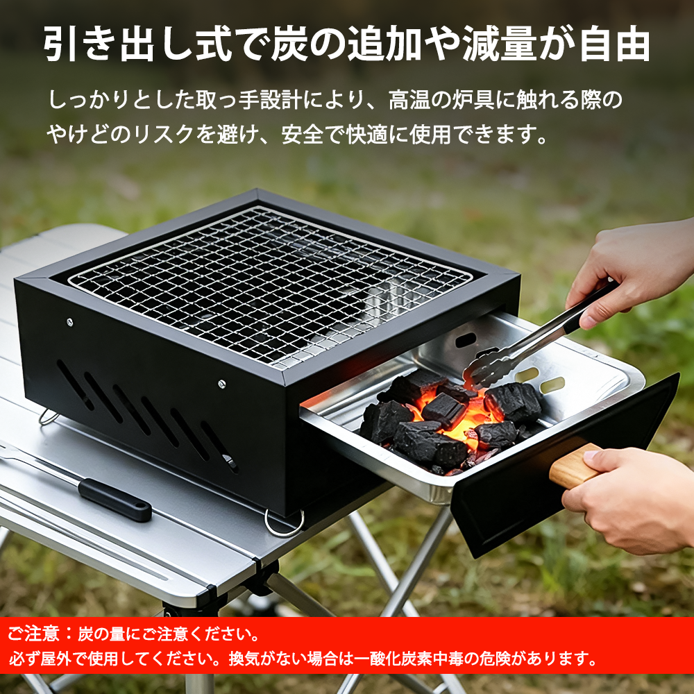 1台3役 焼き器コンロ バーベキューコンロ  焚き火台