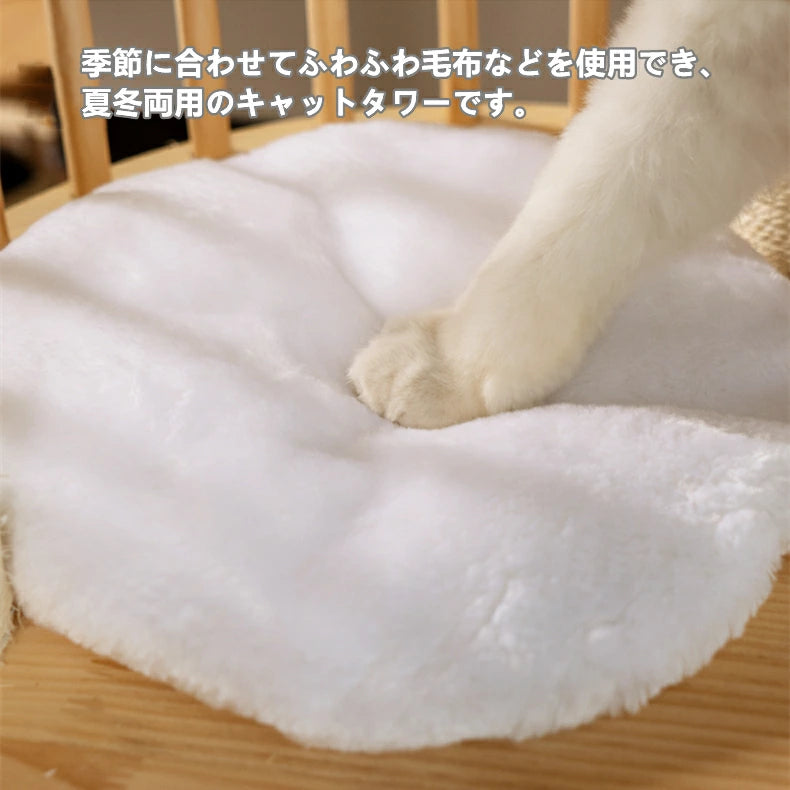 猫タワー 木製キャットタワー