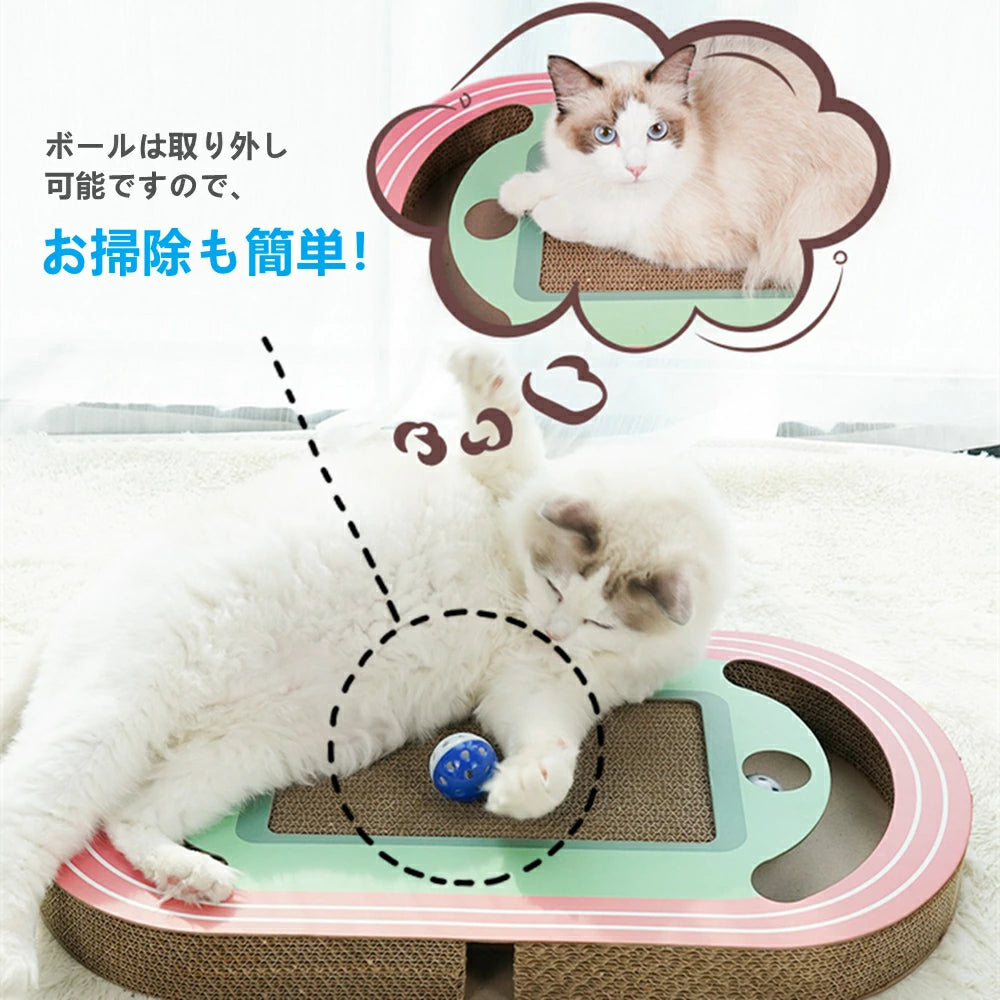 猫爪とぎ 人気 段ボール