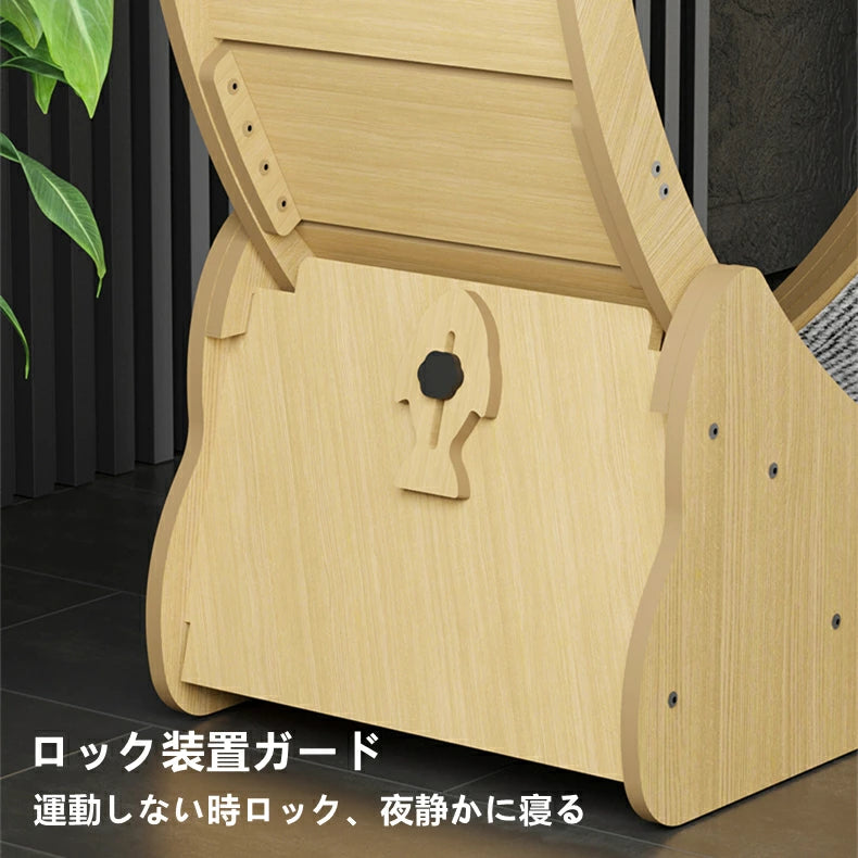 猫 キャットホイール 組立簡単