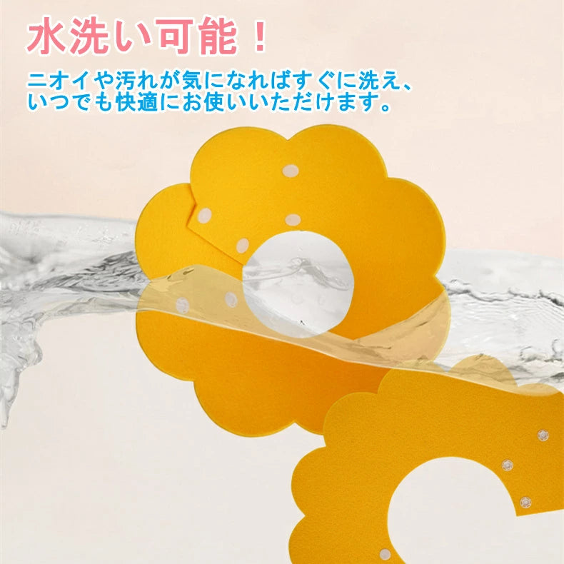 猫 犬 Mサイズ エリザベスカラー