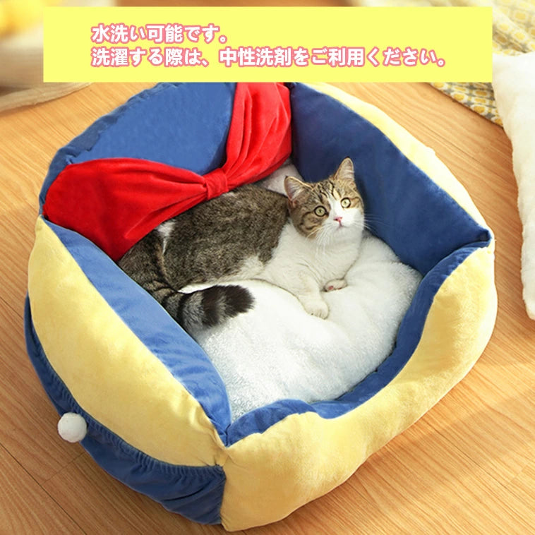 ペットベッド 犬 猫 ベッド