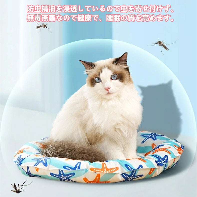 ペットベッド 夏用 犬 猫