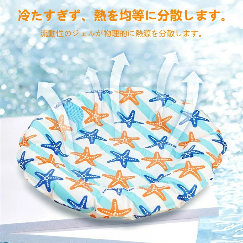 ペットベッド 夏用 犬 猫