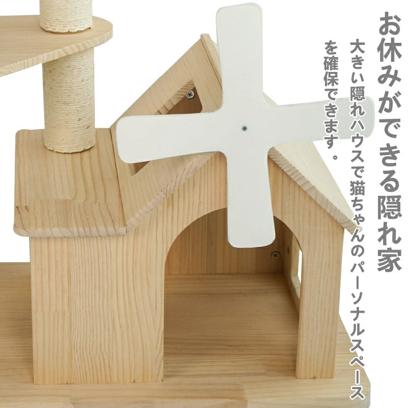 猫タワー 木製キャットタワー