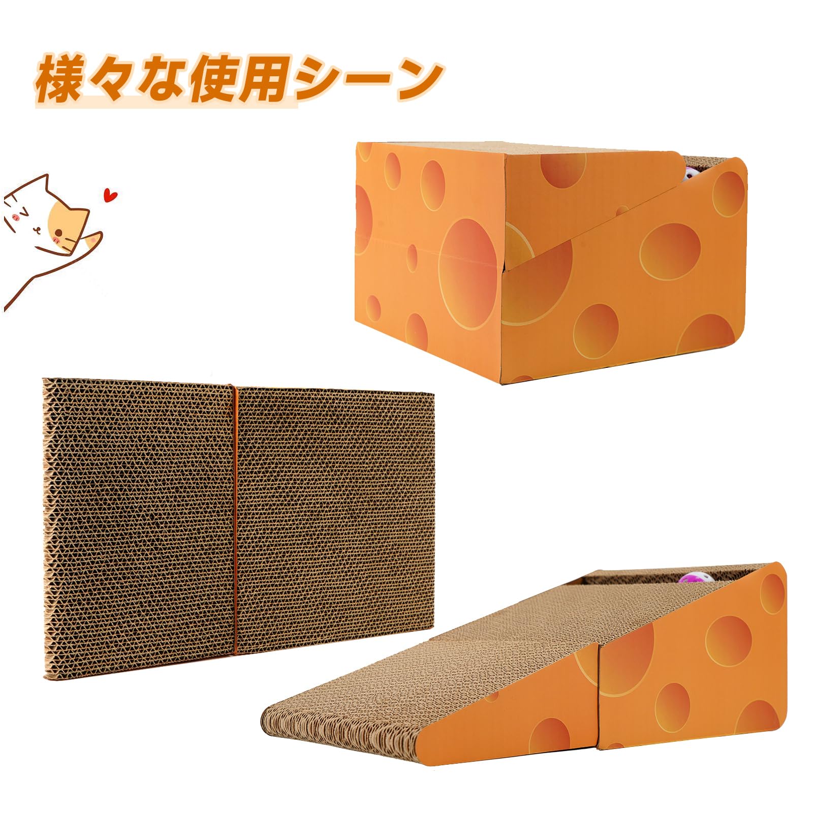 猫 爪とぎ 猫爪研ぎ 折りたた