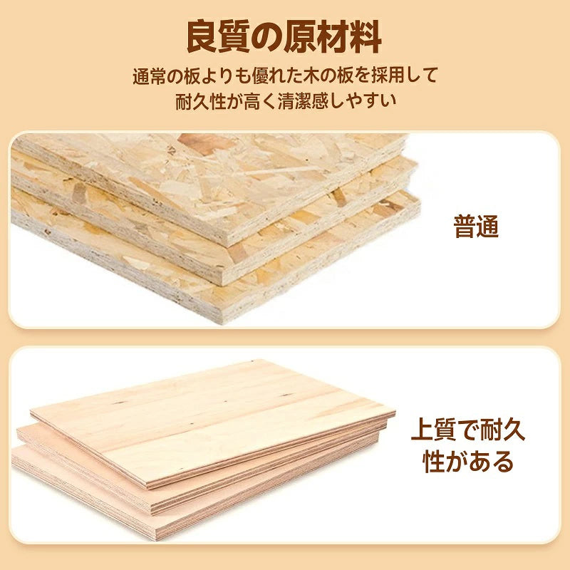 キャットタワー 猫タワー 木製