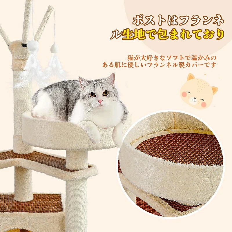 キャットタワー 猫タワー スリ